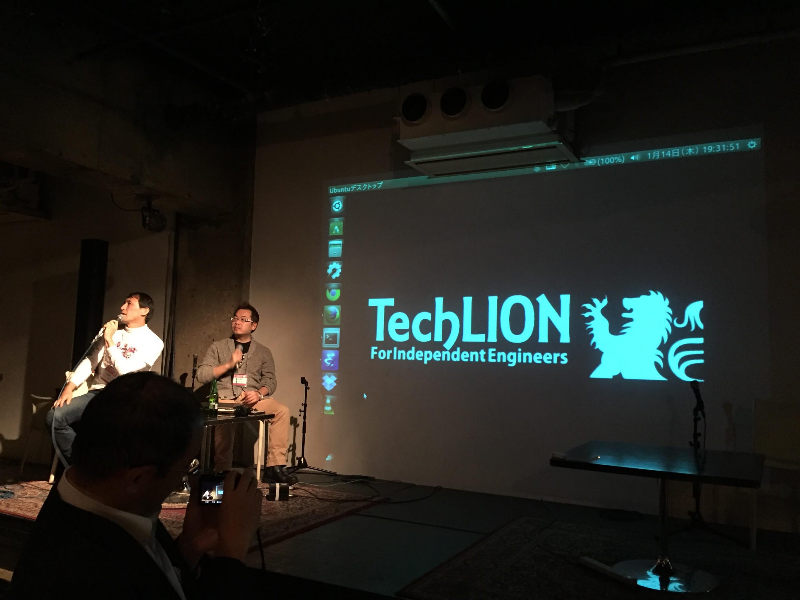 Fintechって？「TechLION vol.24〜EC・決済最新動向に迫る〜」に参加しました