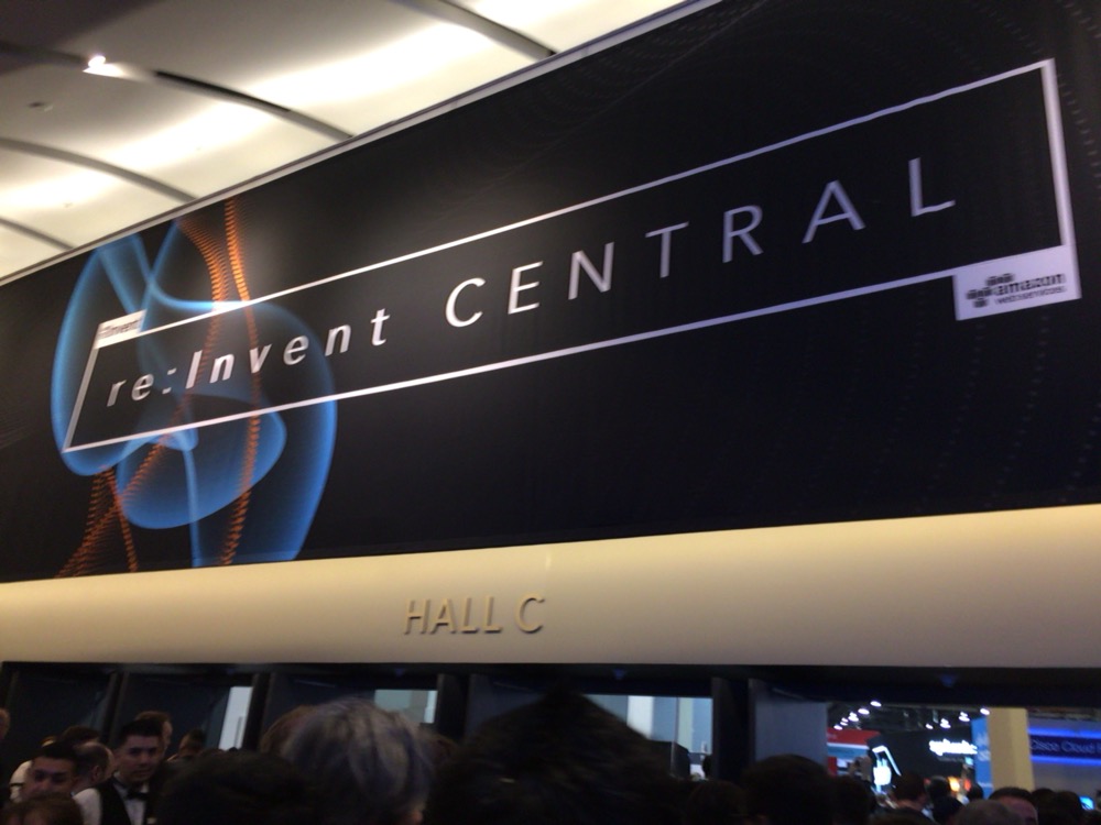 展示ブースは百花繚乱〜AWS re:Invent 2016"Central"〜