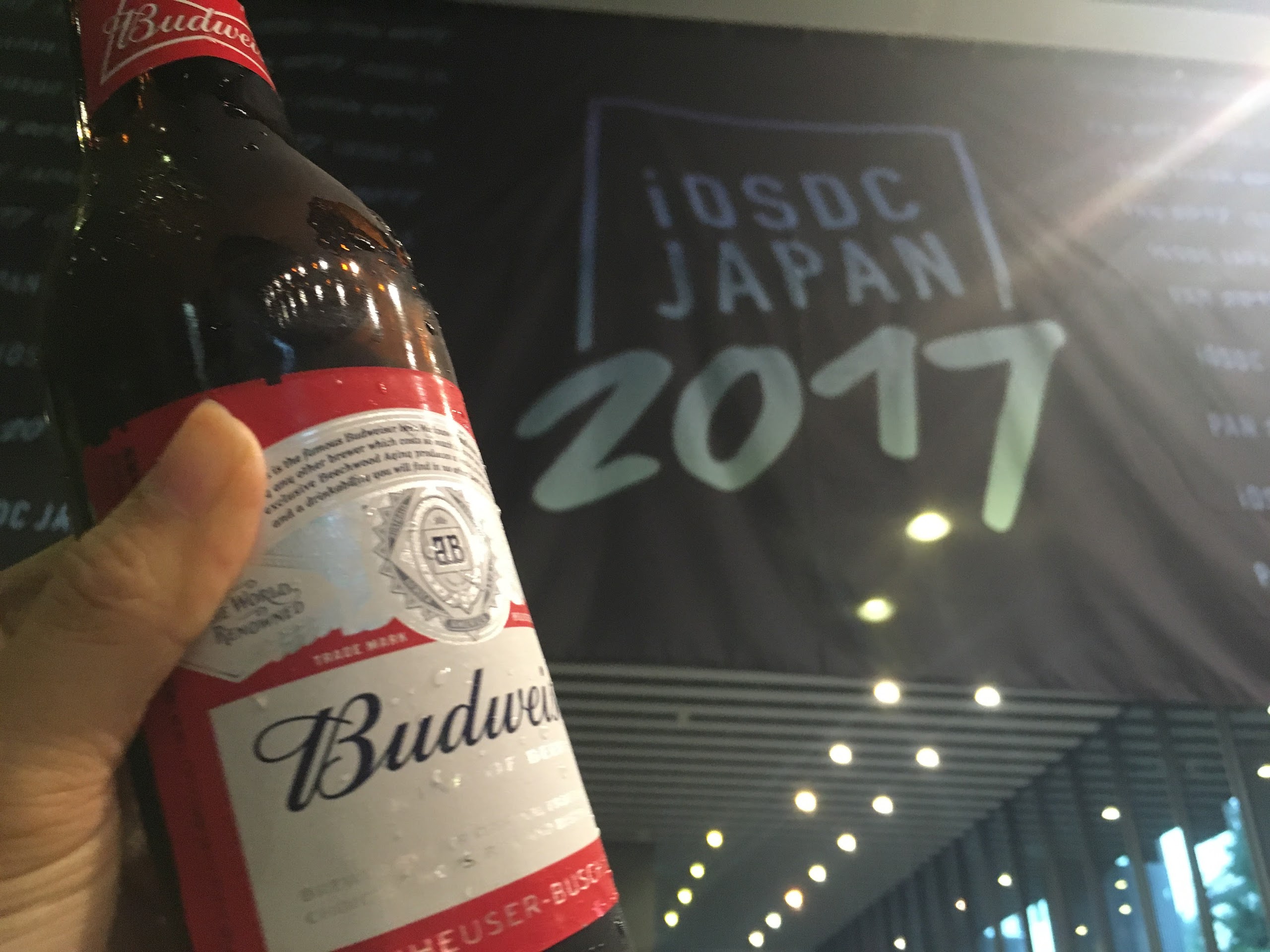 iOSDC Japan 2017にブースを出展してきました