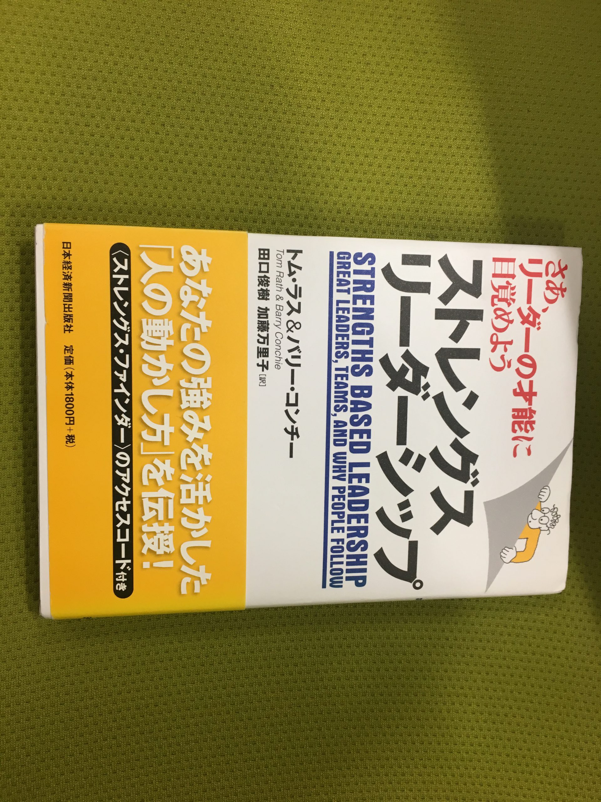 来たよ！re:Invent〜展示エリア(Central)を楽しもう編〜