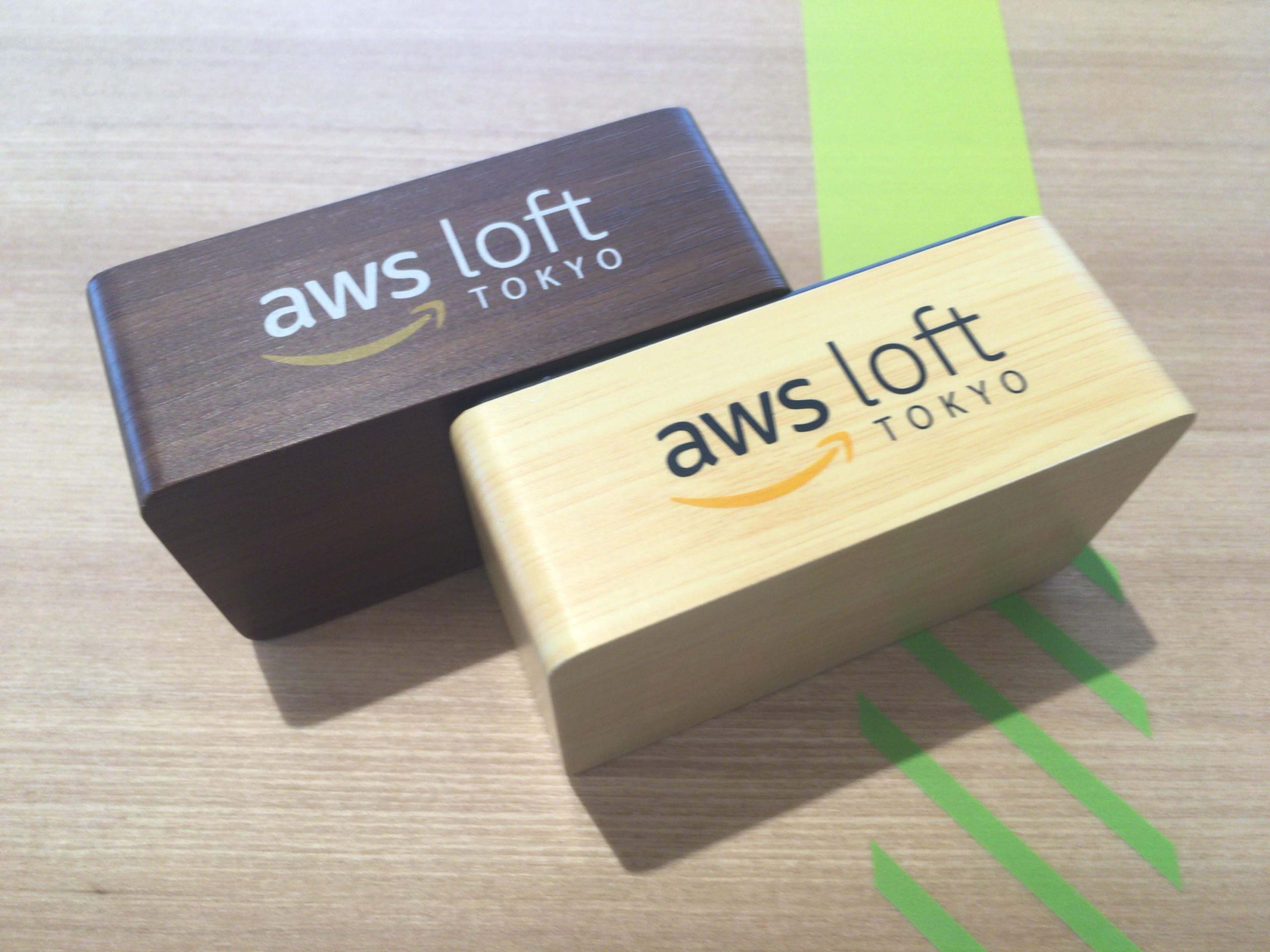 AWS Loft Tokyoに行ってきた〜突撃！隣のコワーキングスペース〜