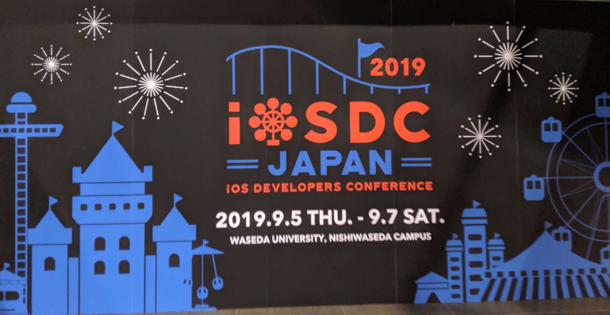 #iOSDC Japan 2019にて2位になった話